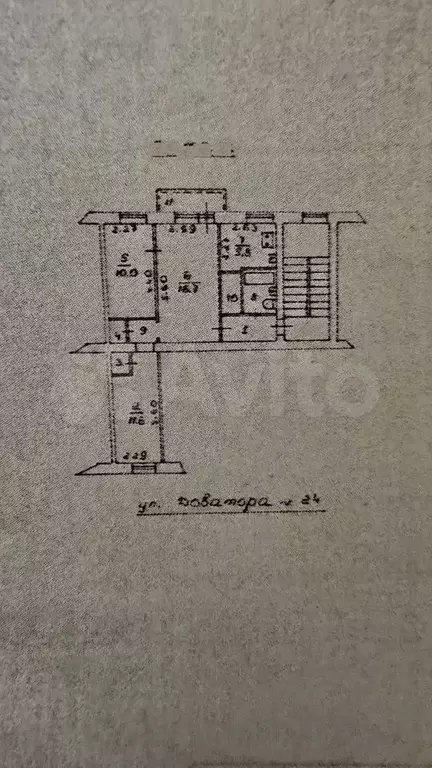 3-к. квартира, 56 м, 5/5 эт. - Фото 0