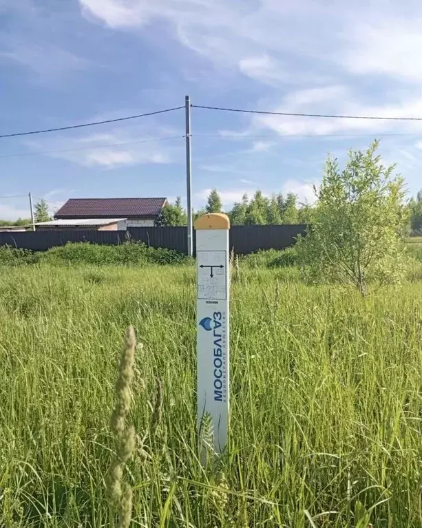 Участок в Московская область, Наро-Фоминский городской округ, д. Устье ... - Фото 2