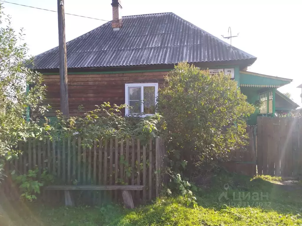 Циан Ленинск Кузнецкий Недвижимость Купить 2 Комнатную