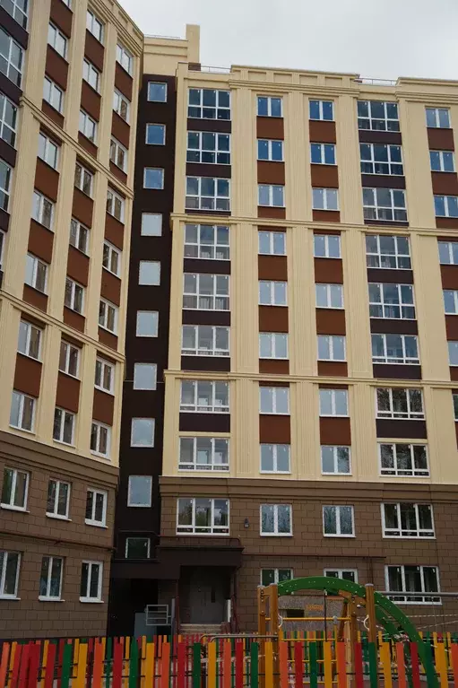 Продаётся 2-к квартира, 53.4 м - Фото 1
