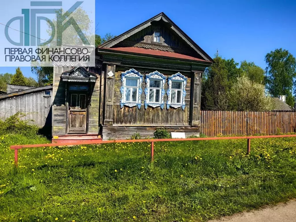 Дом в Нижегородская область, Арзамас городской округ, с. Водоватово ... - Фото 0