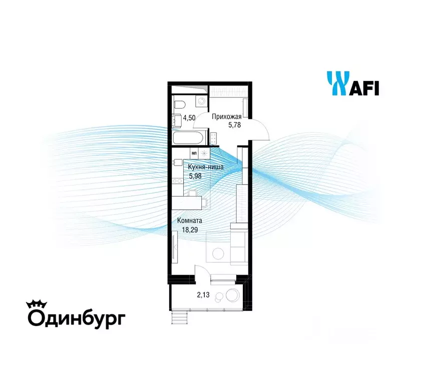 Студия Московская область, Одинцово Северная ул., 5к2 (36.4 м) - Фото 1
