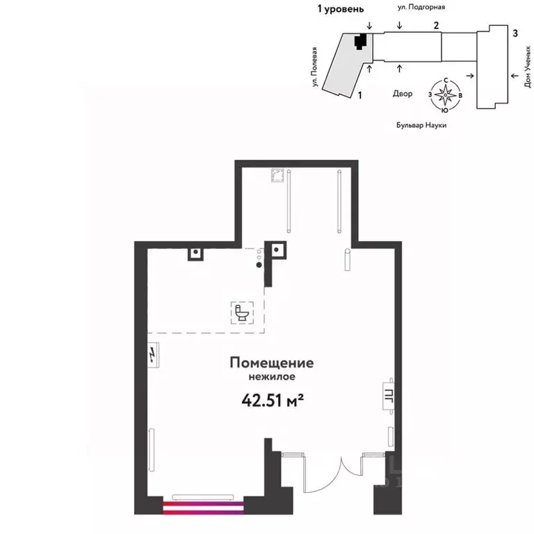 Торговая площадь в Тюменская область, Тюмень Подгорная ул., 73 (43 м) - Фото 1