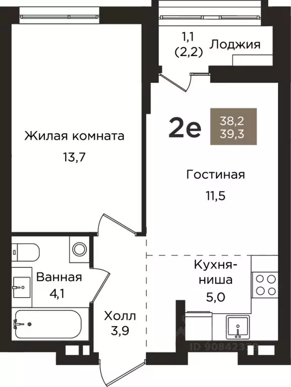 2-к кв. Пермский край, Пермь ул. Капитана Гастелло, 21 (39.3 м) - Фото 1