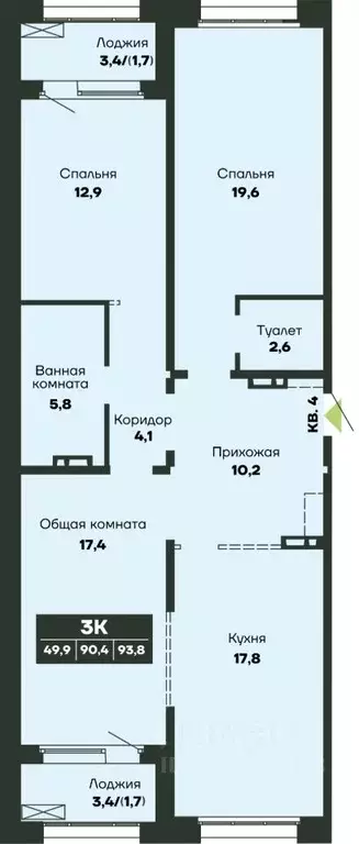 3-к кв. Новосибирская область, Новосибирск Гренландия жилой комплекс ... - Фото 1