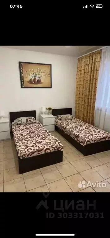2-к кв. Крым, Симферополь ул. Линейная, 72 (45.0 м) - Фото 1