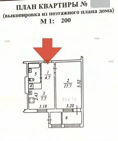 1-к кв. Ямало-Ненецкий АО, Ноябрьск Магистральная ул., 79 (34.5 м) - Фото 2