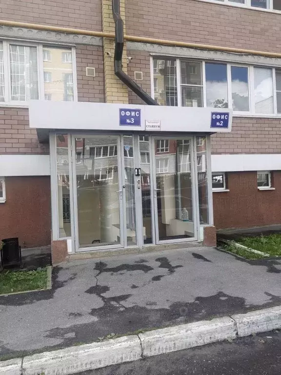 Офис в Марий Эл, Йошкар-Ола Орая ул., 66 (118 м) - Фото 1