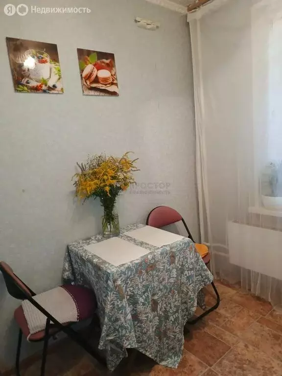 1-комнатная квартира: Москва, улица Молостовых, 11к1 (33 м) - Фото 1