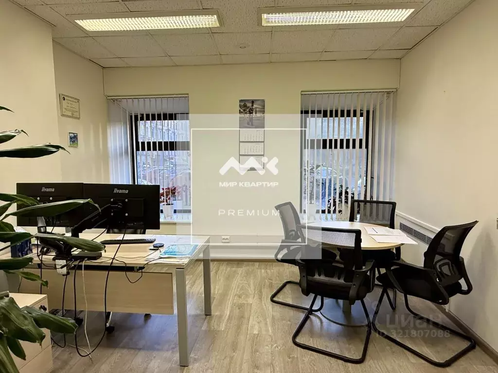 Помещение свободного назначения в Санкт-Петербург Садовая ул., 88 (170 ... - Фото 1