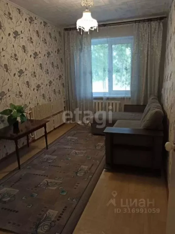2-к кв. Белгородская область, Белгород Привольная ул., 1 (46.4 м) - Фото 0