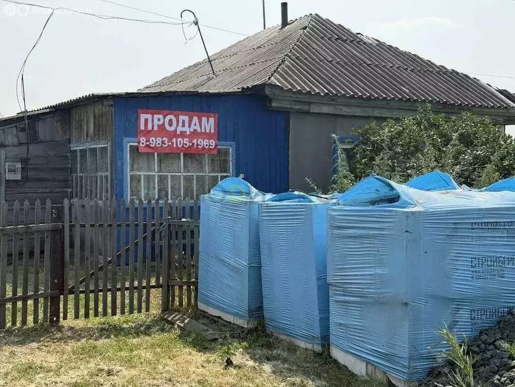 Дом в село Черёмное, Совхозная улица, 181 (40.3 м) - Фото 1