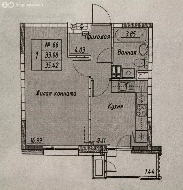 1-комнатная квартира: Набережные Челны, улица Николая Мальнева, 3 (36 ... - Фото 1