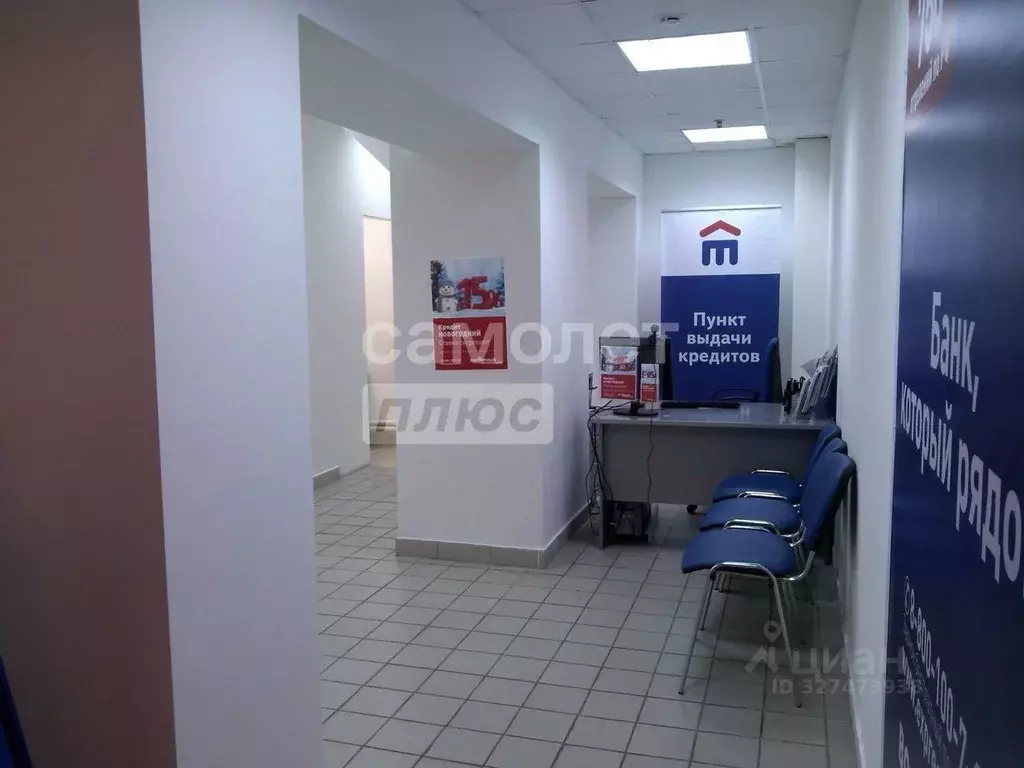 Торговая площадь в Липецкая область, Липецк ул. Космонавтов, 110 (23 ... - Фото 1