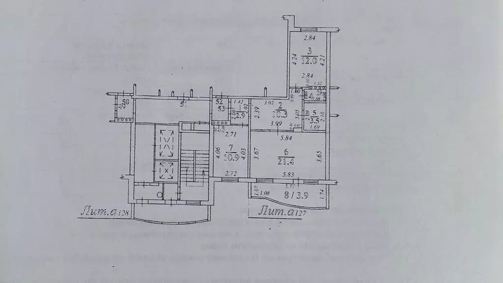 2-к кв. Свердловская область, Екатеринбург ул. Восстания, 99 (62.0 м) - Фото 1