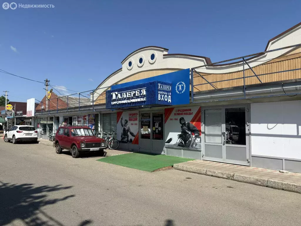 Торговая площадь (28 м) - Фото 1