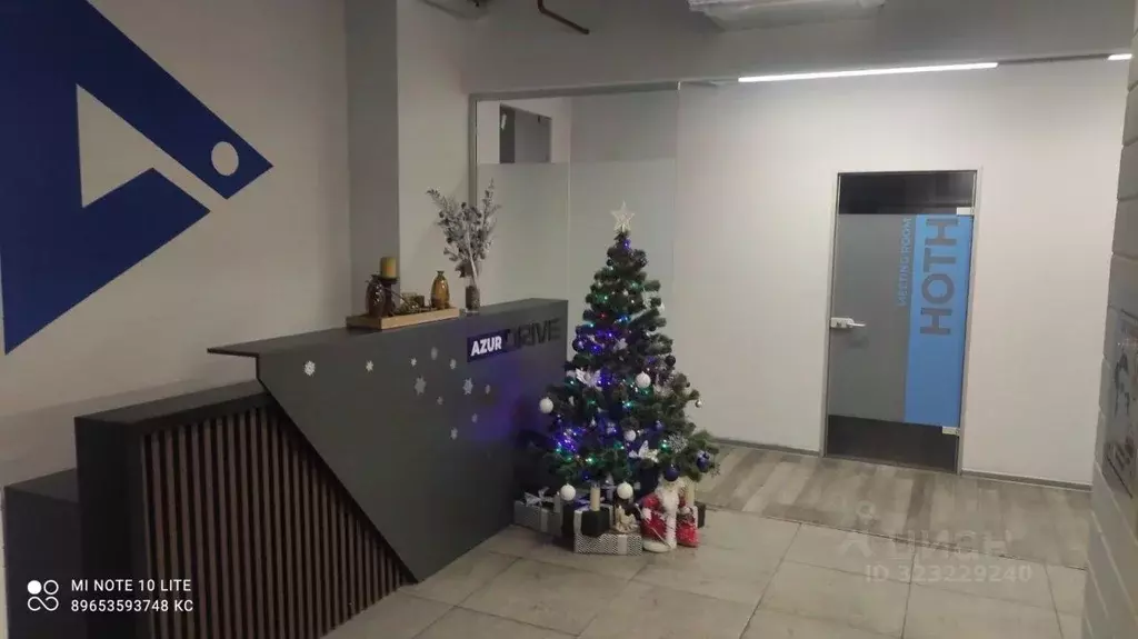 Офис в Москва Минская ул., 2Гк1 (536 м) - Фото 1