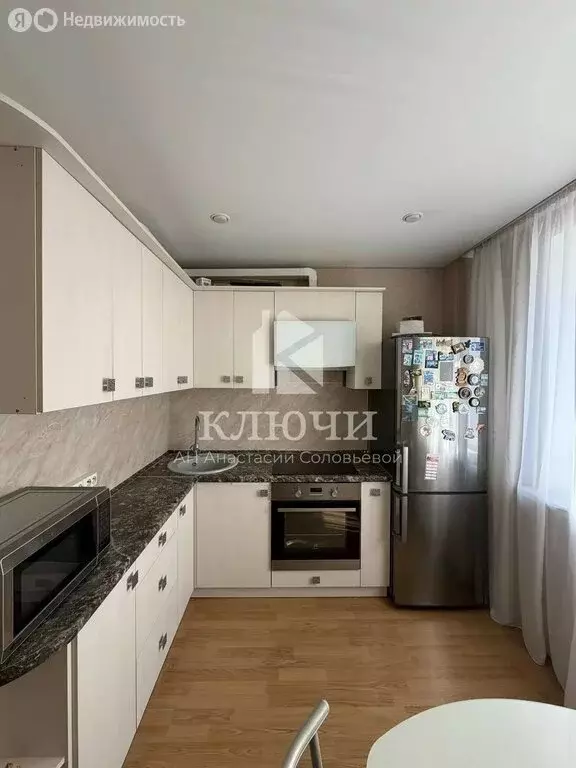 1-комнатная квартира: Белгород, улица 5 Августа, 35 (39 м) - Фото 1