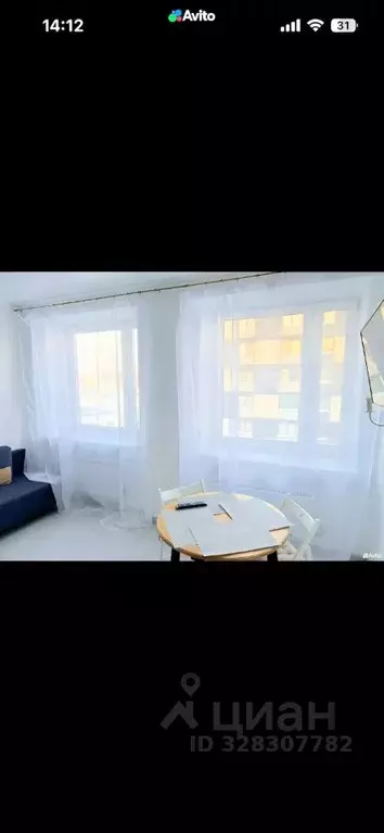 Студия Москва Сосенское поселение, ул. Василия Ощепкова, 4 (21.1 м) - Фото 1