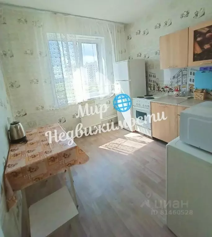 1-к кв. Кемеровская область, Новокузнецк ул. Березовая Роща, 22 (35.0 ... - Фото 0