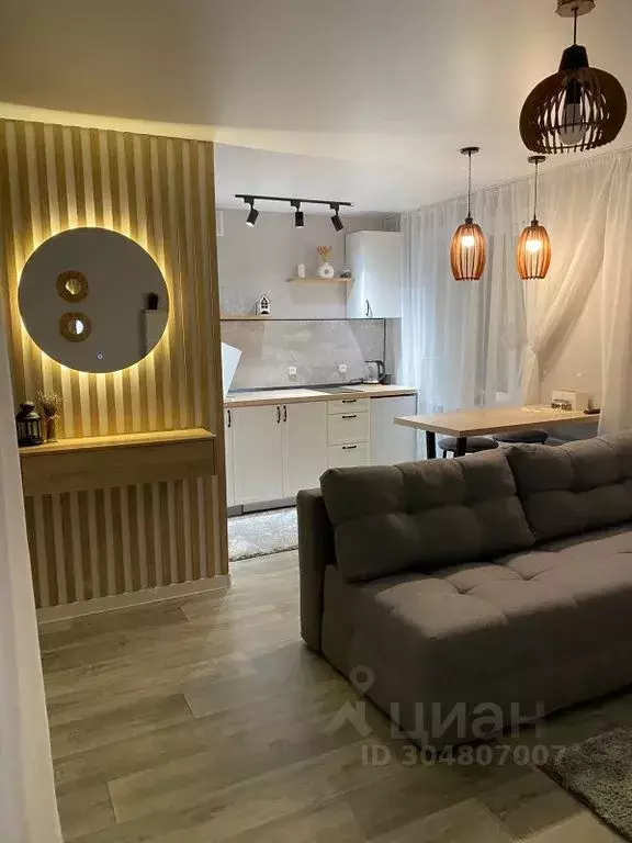 1-к кв. Тюменская область, Тюмень Советская ул., 124 (32.0 м) - Фото 0