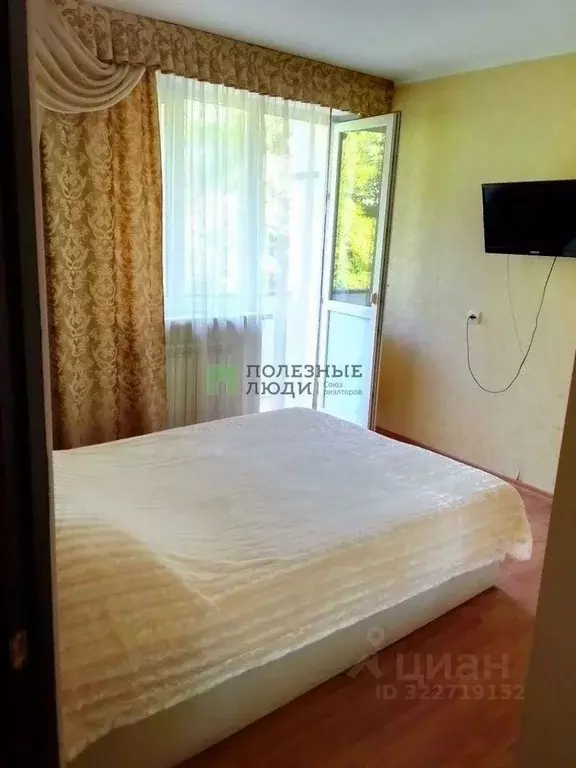 1-к кв. Севастополь ул. Гоголя, 20Д (35.0 м) - Фото 1