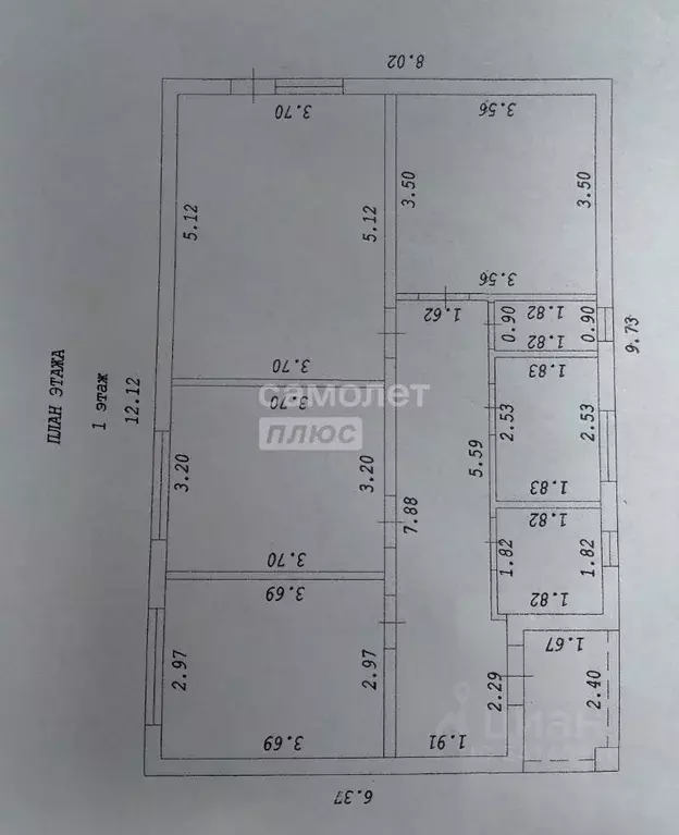 Дом в Краснодарский край, Динской район, Пластуновское с/пос, ... - Фото 2
