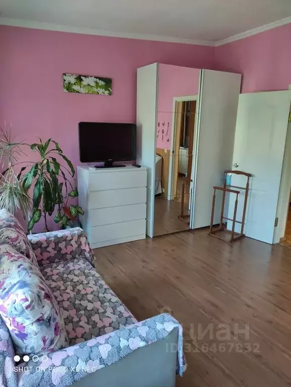 1-к кв. Крым, Ялта ул. Кирова, 25 (32.0 м) - Фото 0