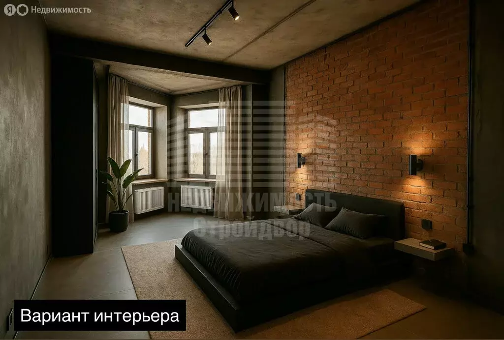 5-комнатная квартира: Таганрог, Петровская улица, 29к6 (172 м) - Фото 2