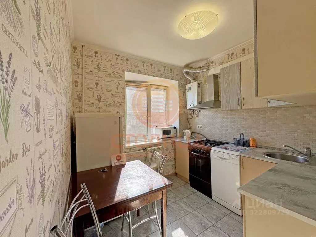 2-к кв. Московская область, Электроугли Богородский городской округ, ... - Фото 2