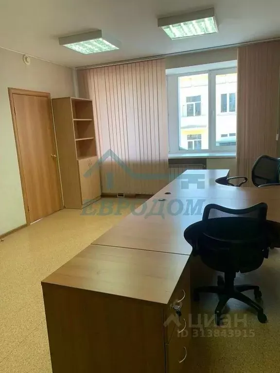 Офис в Новосибирская область, Новосибирск Серебренниковская ул., 23 ... - Фото 0