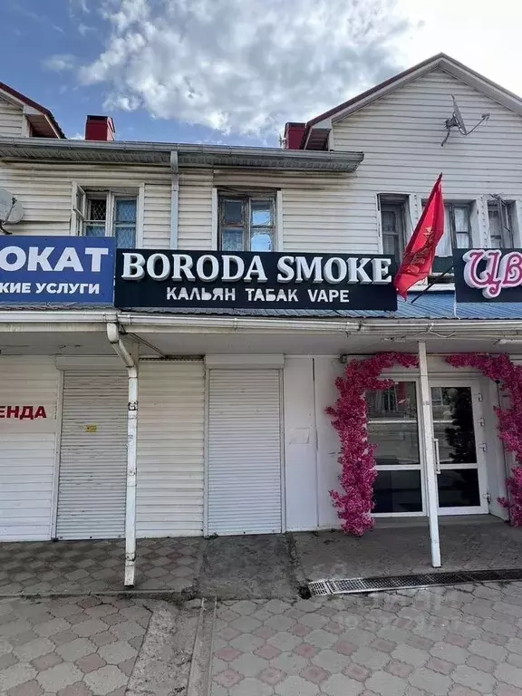 Помещение свободного назначения в Краснодарский край, Абинск ул. ... - Фото 1