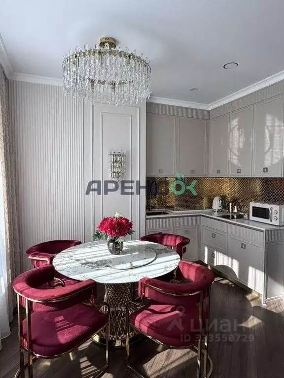 2-к кв. Татарстан, Казань ул. Алексея Козина, 2 (42.0 м) - Фото 1