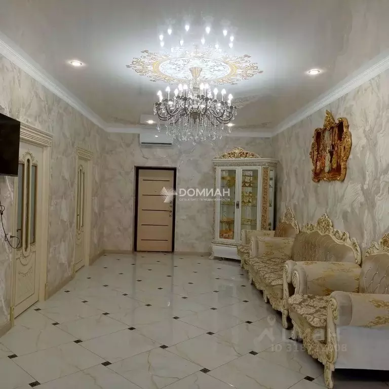 Дом в Ростовская область, Новочеркасск ул. Ященко, 39 (140 м) - Фото 1