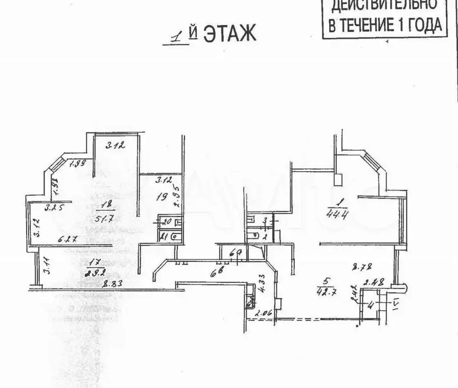 Продам помещение свободного назначения, 245 м - Фото 0