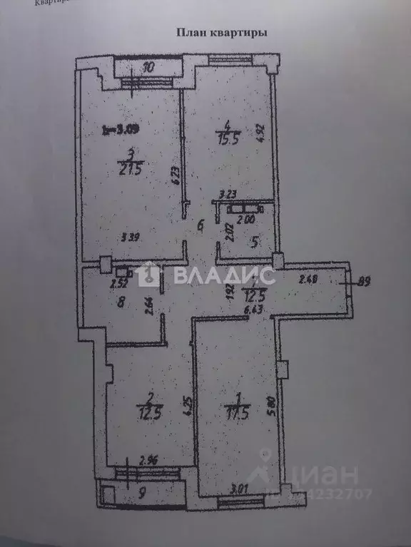 3-к кв. Московская область, Красногорск городской округ, Путилково пгт ... - Фото 2