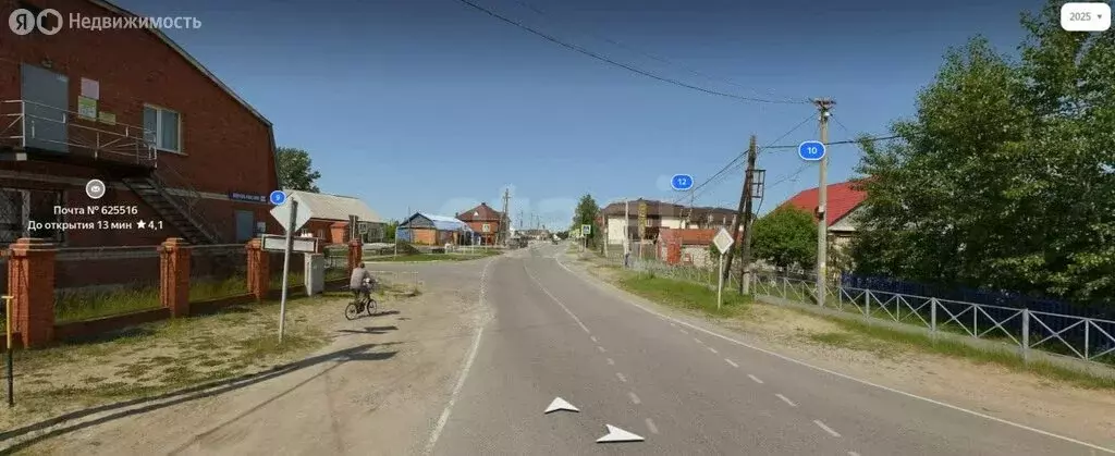 Дом в Андреевский, Лесная улица (101.5 м) - Фото 2