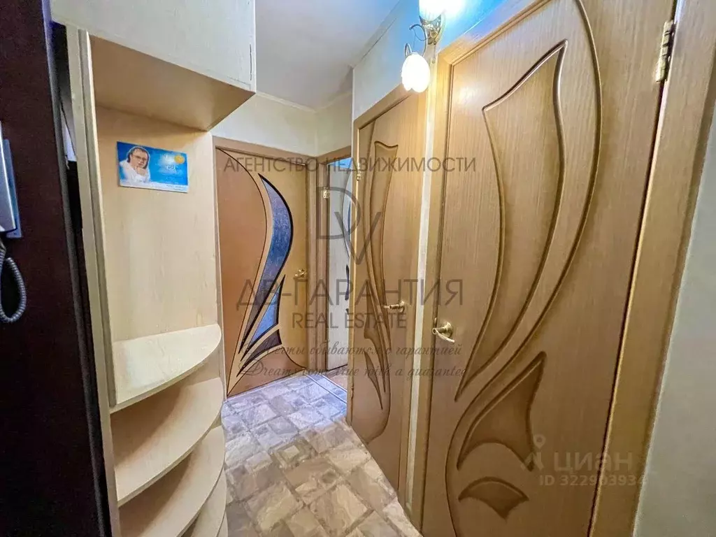 2-к кв. Хабаровский край, Амурский район, Эльбан рп, 2-й мкр 15 (42.9 ... - Фото 0