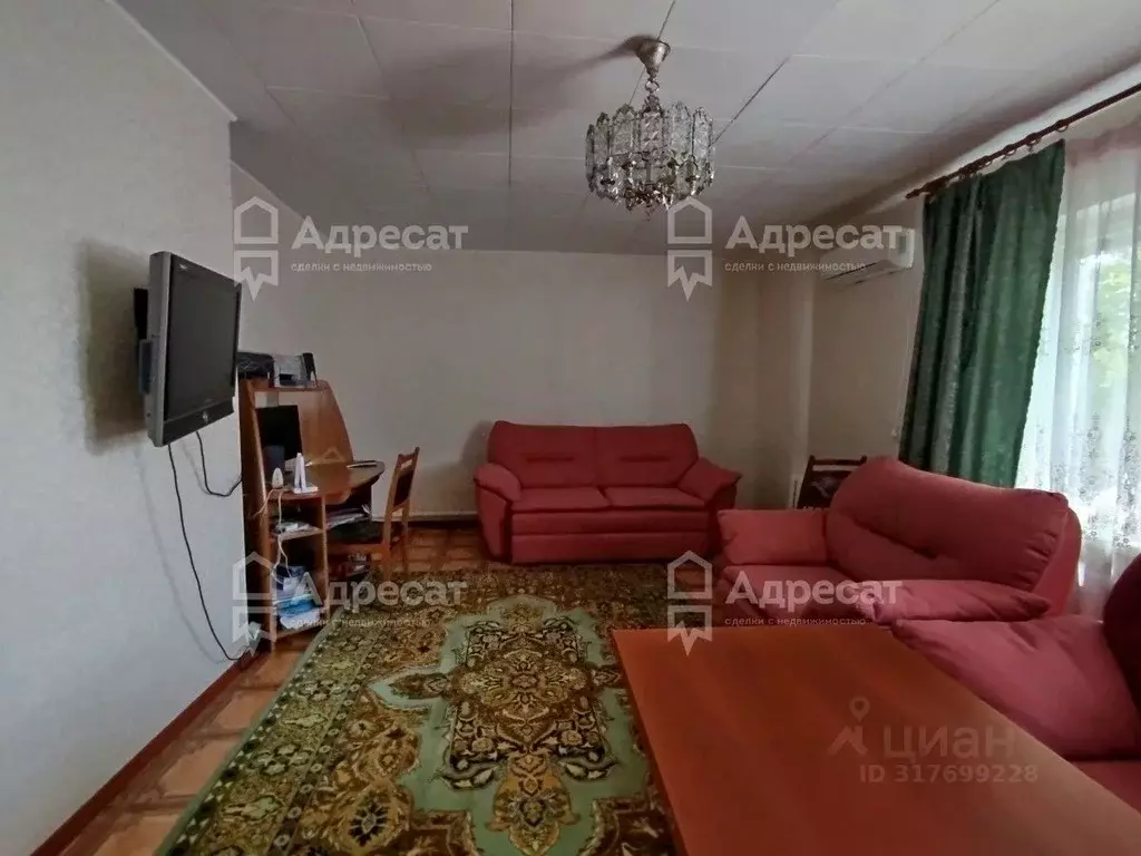 Дом в Волгоградская область, Волгоград ул. Малоземова (83 м) - Фото 0
