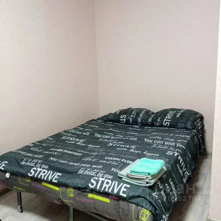 1-к кв. Самарская область, Волжский район, Лопатино с/пос, пос. ... - Фото 1