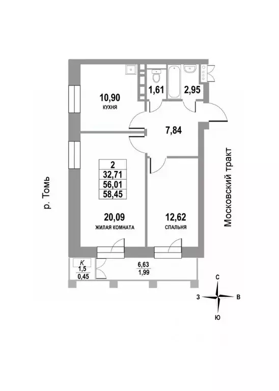 2-к кв. Томская область, Томск тракт Московский, 109Бк3 (58.45 м) - Фото 0