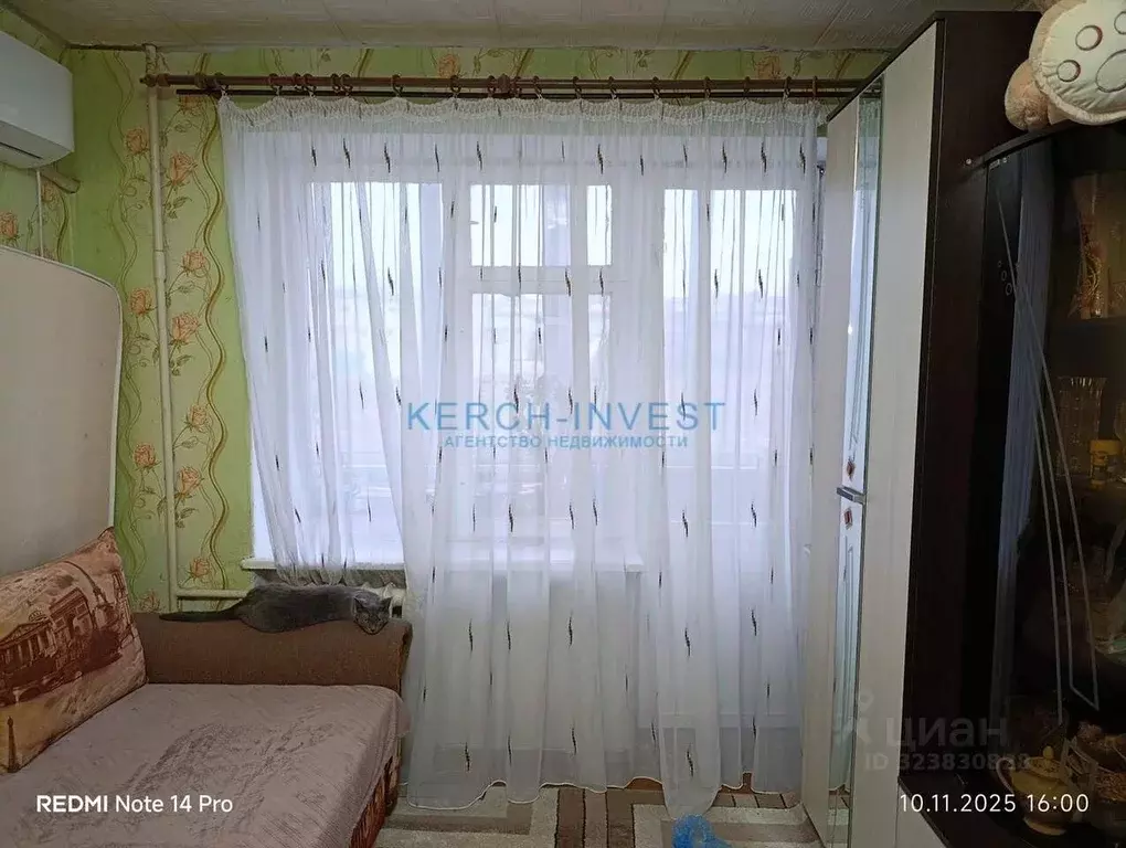 1-к кв. Крым, Керчь ул. Ульяновых, 2Е (29.0 м) - Фото 2