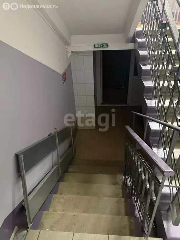 1-комнатная квартира: Хабаровск, Краснореченская улица, 163А (33.5 м) - Фото 1