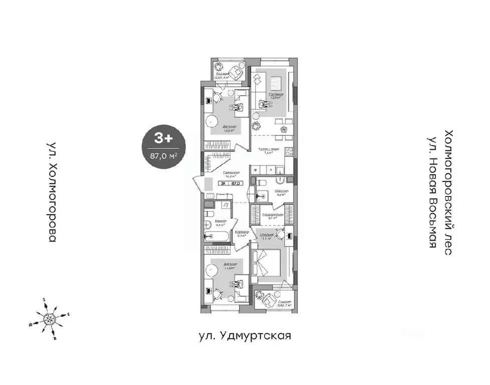 3-к кв. Удмуртия, Ижевск ул. Холмогорова, 109 (83.9 м) - Фото 0