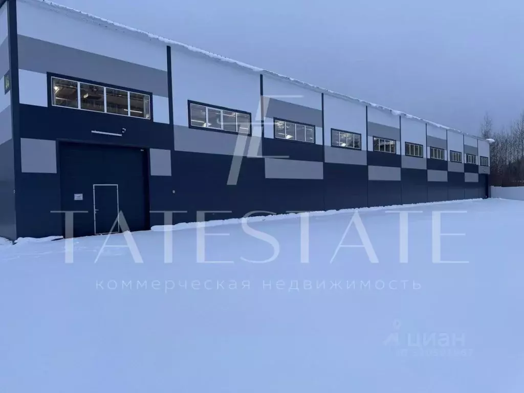 Производственное помещение в Татарстан, Зеленодольский район, ... - Фото 1