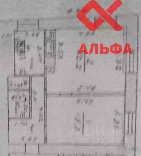 2-к кв. Свердловская область, Нижний Тагил просп. Строителей, 1А (60.2 ... - Фото 2
