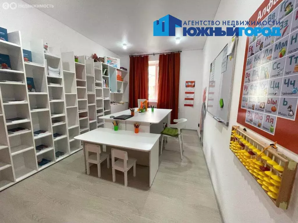 Помещение свободного назначения (65 м) - Фото 1