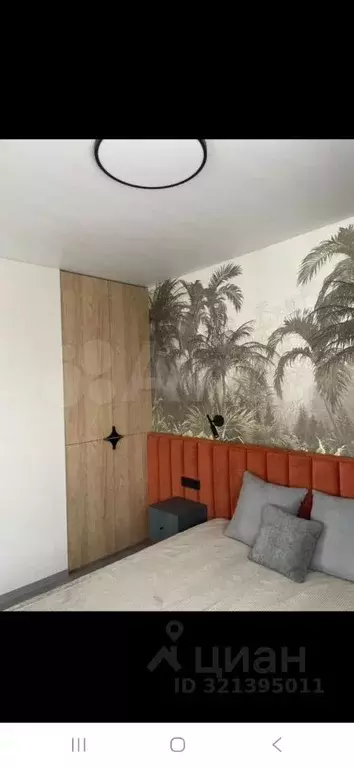 1-к кв. Белгородская область, Белгород ул. Победы, 126 (47.0 м) - Фото 2