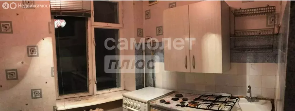 1-комнатная квартира: Липецк, улица Космонавтов, 49/1 (32.4 м) - Фото 1