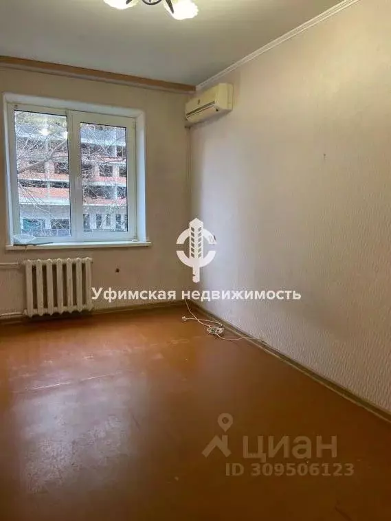 2-к кв. Башкортостан, Уфа Комсомольская ул., 165 (43.4 м) - Фото 1